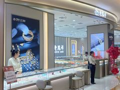 -王府井百货熙地港店