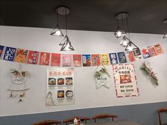 -井上家(大兴街店)