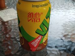 -九龙公园