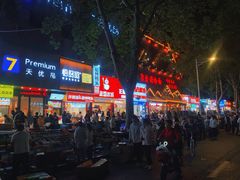 -健康路夜市