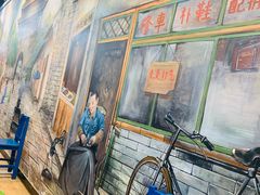 -马路边边串串香(涑河南街店)