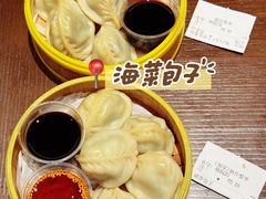 -单家老院·院子里的青岛菜(沙子口店)