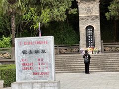 -茂陵博物馆