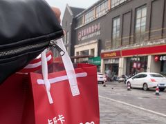 -卡旺卡(马鞍山和县安德利店)