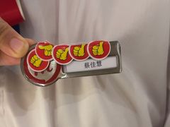 -海底捞火锅(振华商厦店)