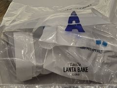 -好利来(柳北店)