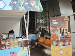 -上海浦东嘉里大酒店