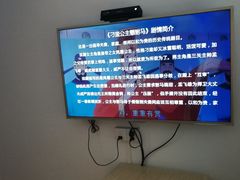 -红线女旧居