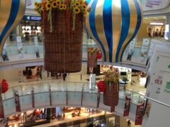 -凯德广场(学府店)