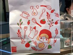 -西树泡芙(蓝色港湾店)