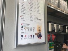 -50岚(天钥桥路店)