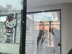 -牙博士口腔品牌连锁(杨浦店)