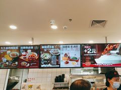 -永和大王(茉莉上新·友谊店)