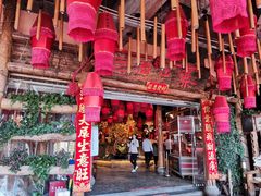 -老滇山寨•云南特色菜•地方菜•民族风情歌舞表演(金碧店)