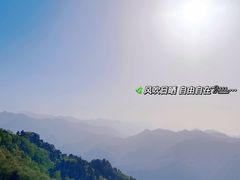 -终南山南五台景区