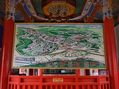 -塔尔寺-菩提树