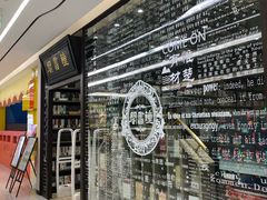 -钟书阁(群光广场店)