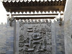 -山西王家大院