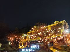 -巴倒烫陆派火锅山庄(南山总店)