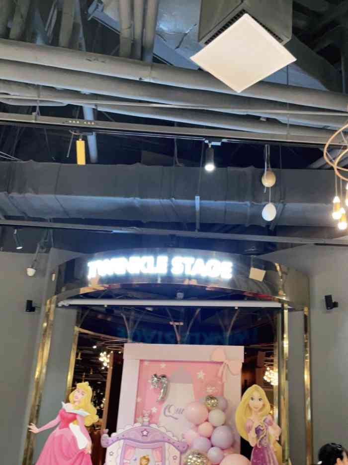 twinkle耀童亲子餐厅(k11店)-"因为二胎的关系,老大好久没出来玩了,说