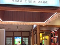 -杨厨的田园饭店(长城路店)