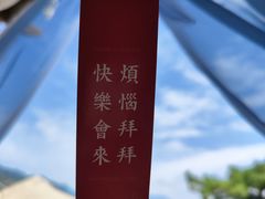 -北京中信金陵酒店