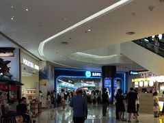 -盒马鲜生(岭南新世界店)