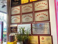 -荔银肠粉·非遗手藝(夫子庙店)