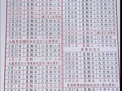 -百老汇电影中心(油麻地店)