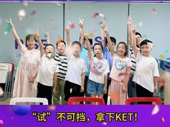 -瑞思成长中心(高新校区)