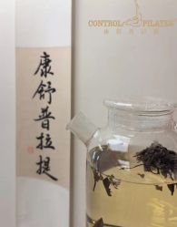 -康舒普拉提工作室control pilates