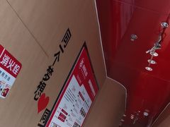 -老板恋上鱼(恒隆广场店)