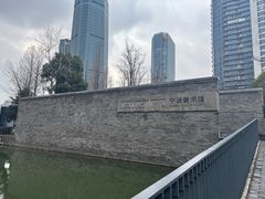 -宁波美术馆