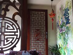 -三色堇(小通巷店)