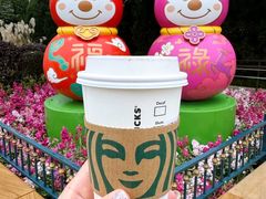 -星巴克(迪士尼小镇店)