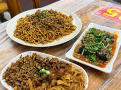 -清真双宝红油牛系列