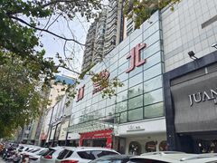 -南京环北服装批发市场