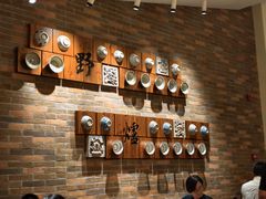 -芳草地度假酒店·野炉中餐厅