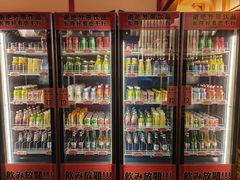 -牛New寿喜烧(金鹰世界店)