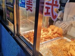 -白纸坊美式炸鸡