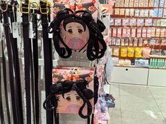 -畹町(公益西桥华联店)