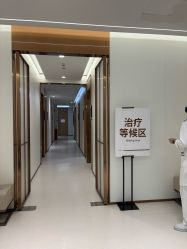 -深圳美莱医疗美容医院