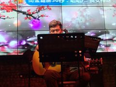 -胡桃里乐队酒馆(鎏嘉码头店)