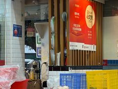 -嘉华小吃(蛇口市场店)