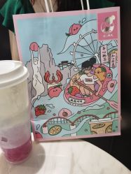 -桃桃屿·潮牌酷银(世纪荟店)