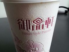 黑咖啡-御品轩(边家村店)