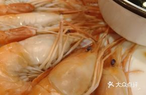 Boiled Thai Shrimp