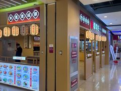 -北京华联购物中心(天通苑店)