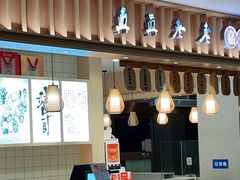 -真真老老(南湖服务区店)