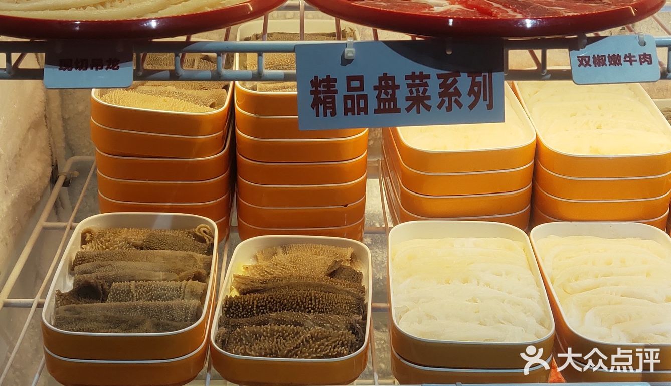 2. 鲜串配妙蘸，一口就沦陷